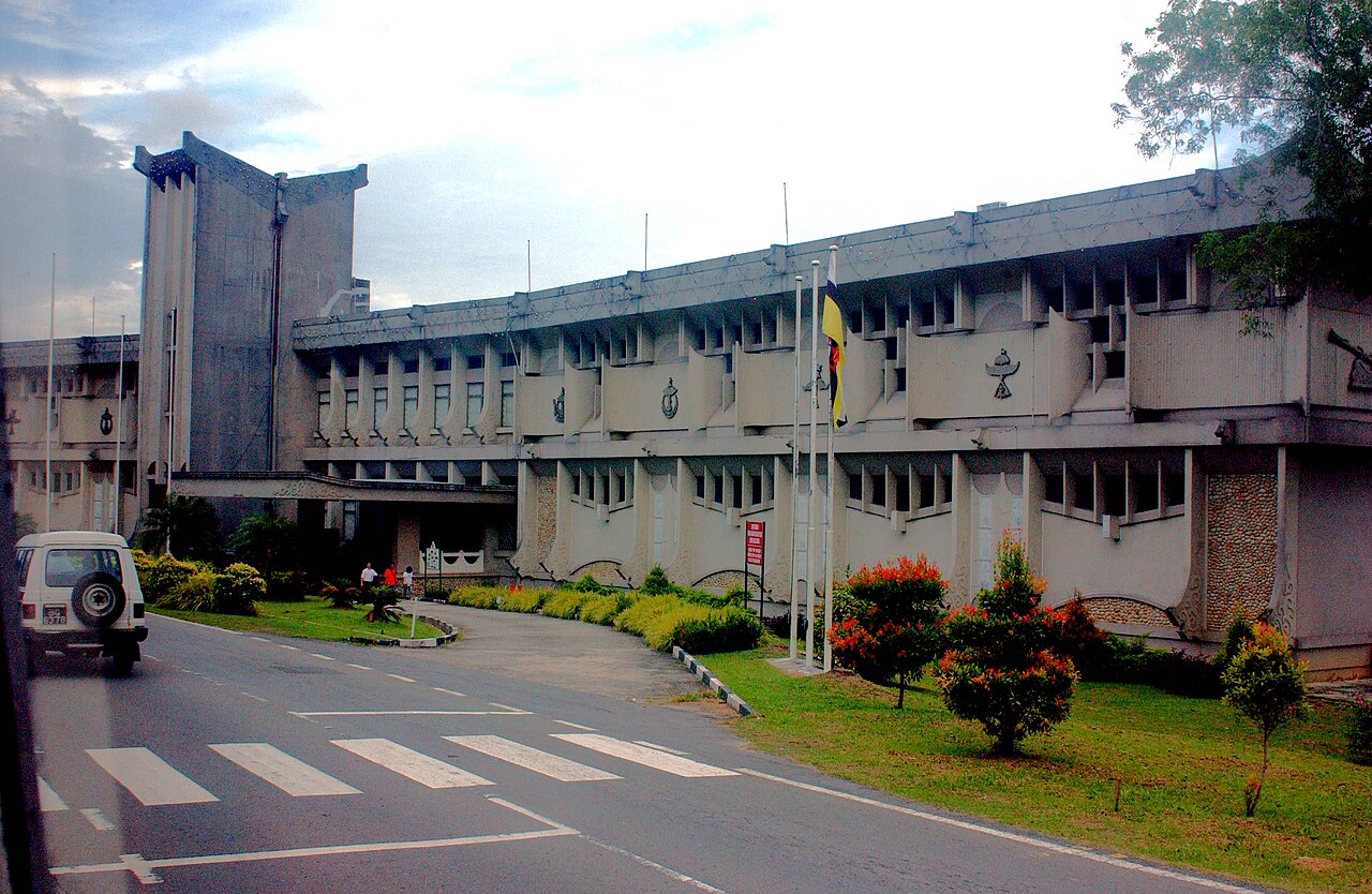 Brunei Museum — ASEMUS member museum