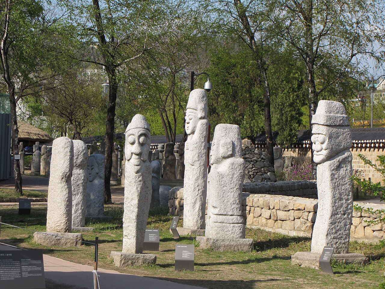 National Folk Museum of Korea — ASEMUS member museum