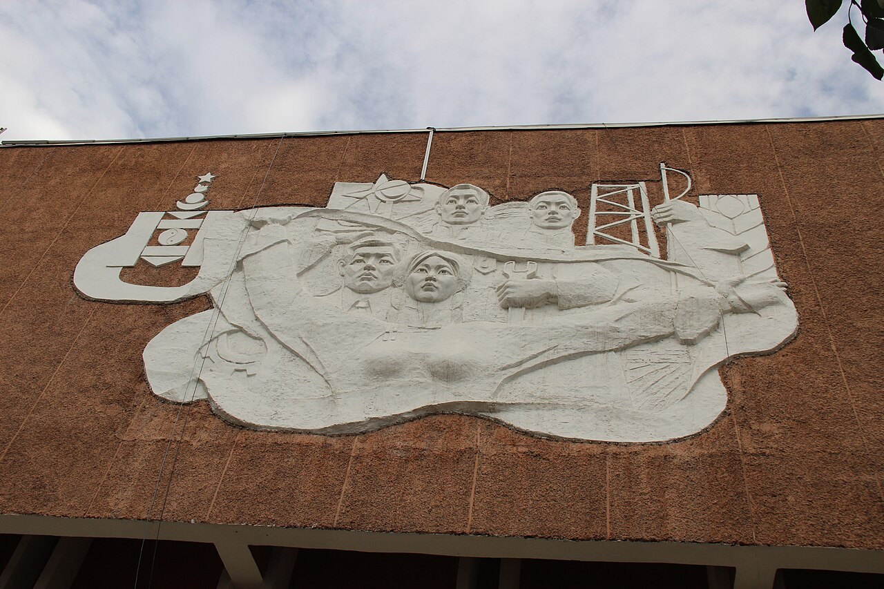 National Museum of Mongolia — ASEMUS member museum