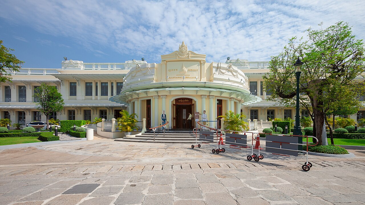 Queen Sirikit Museum of Textiles, Thailand — ASEMUS member museum