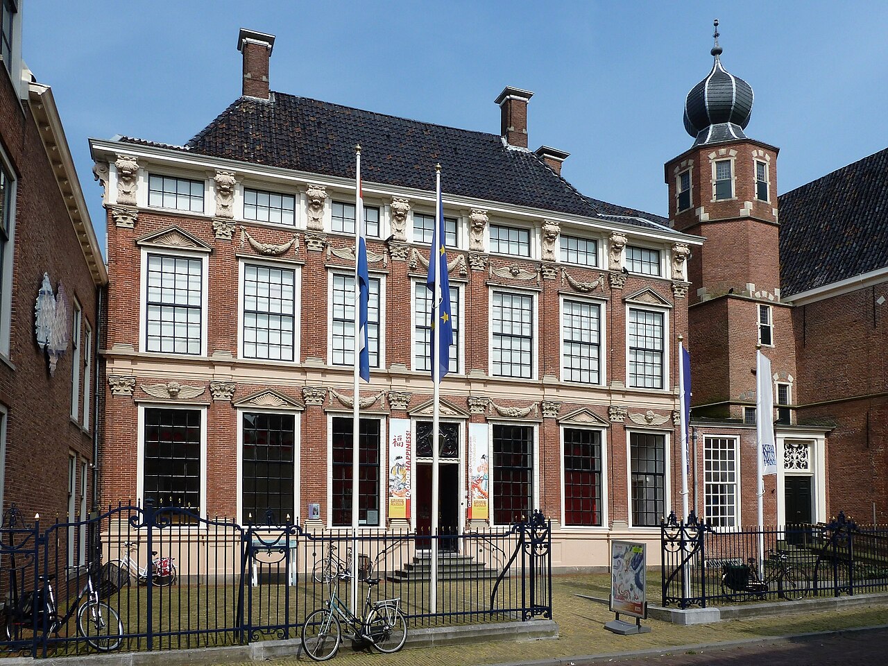 Ceramic Museum Princessehof, the Netherlands