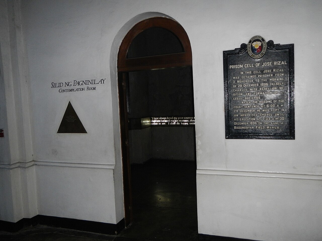 Museum of Jose Rizal, Fort Santiago, the Philippines