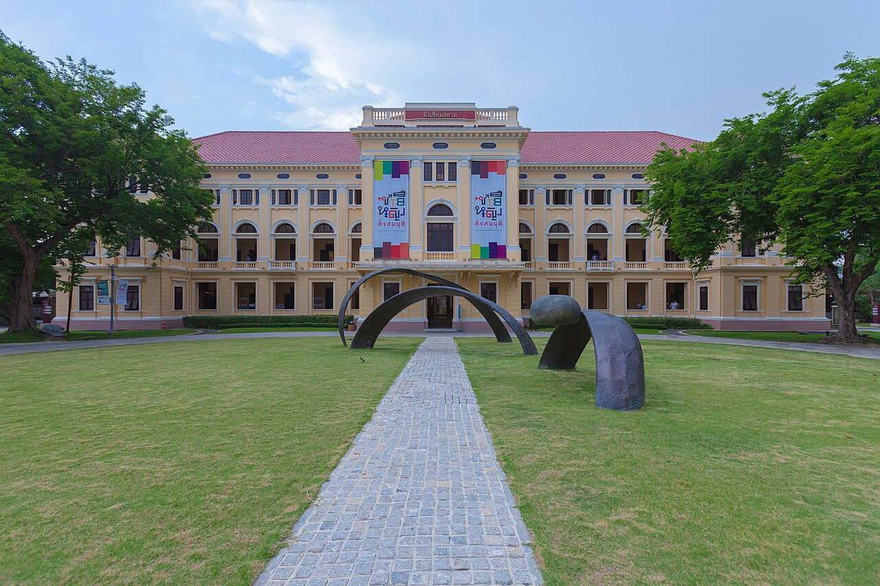 Museum Siam, Thailand